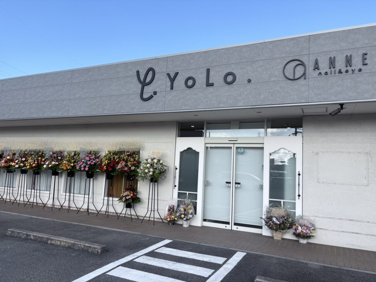 YoLo.【ヨロ】