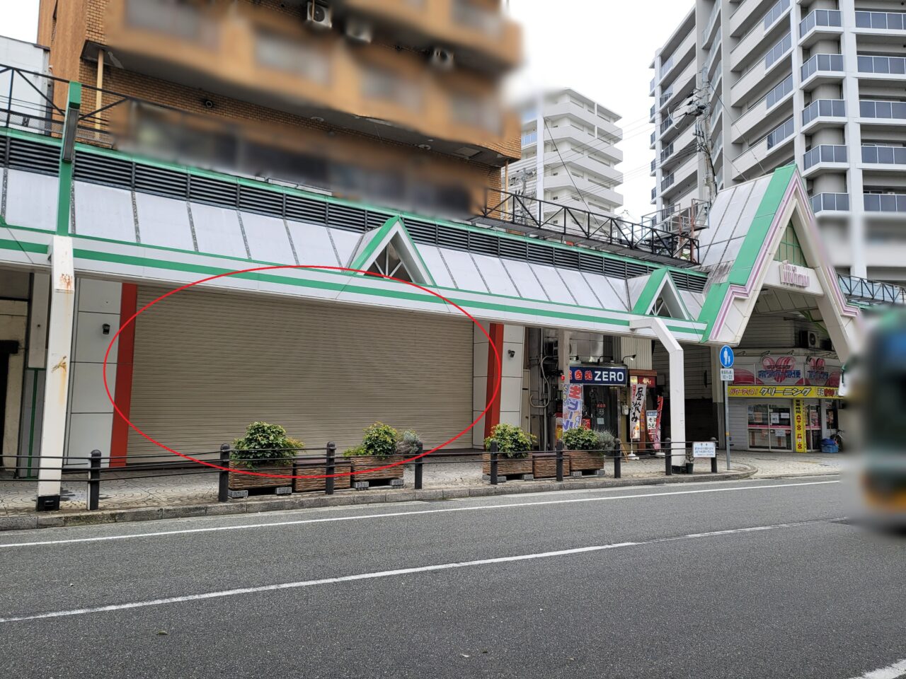 ​ViVa伊丹サンロード商店街