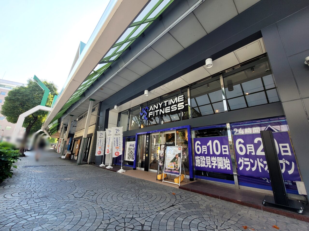 エニタイムフィットネス伊丹店