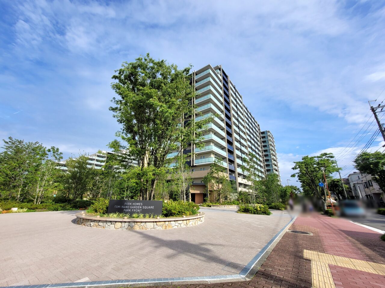 跡地にマンション