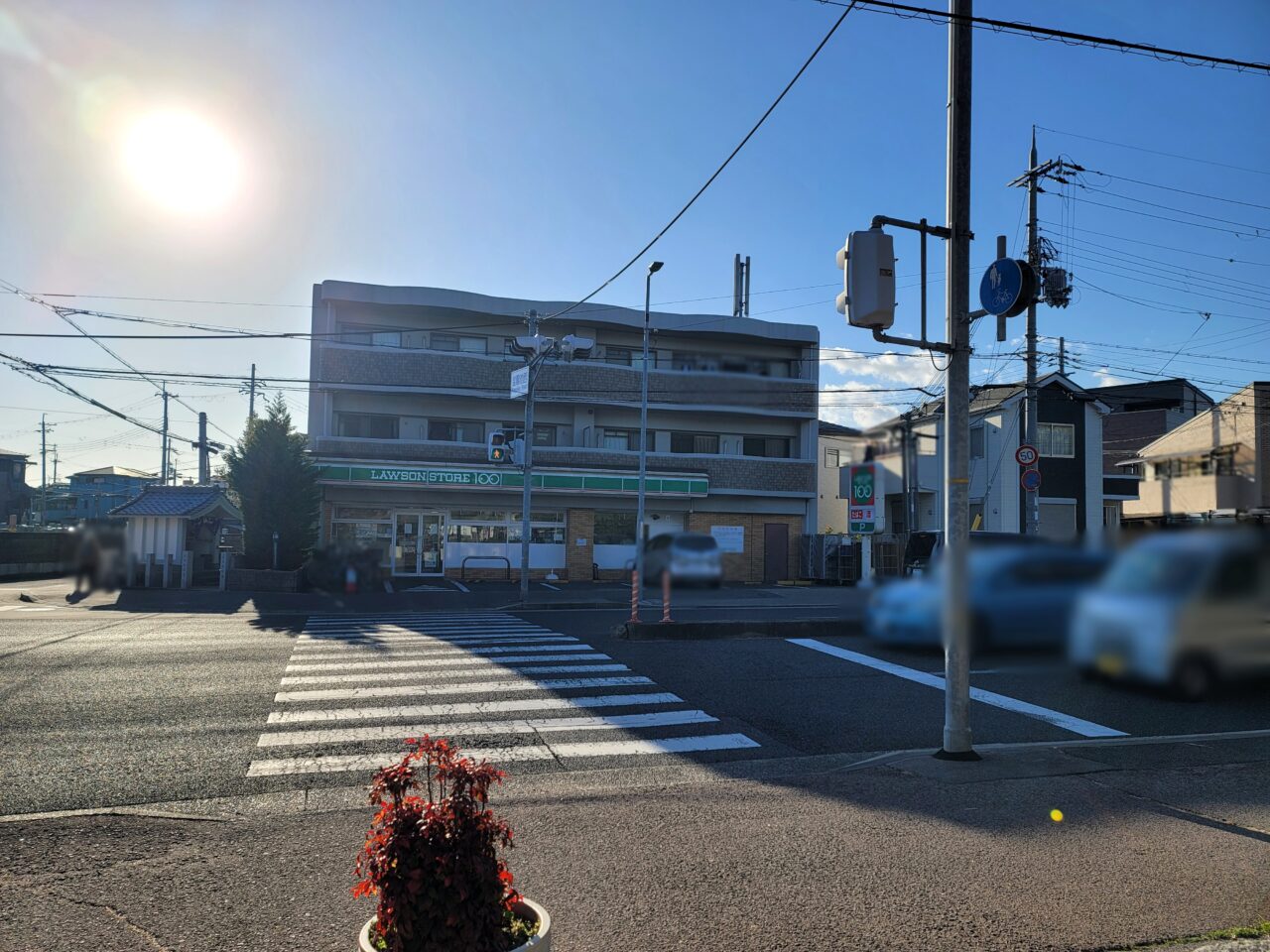 ローソンストア100伊丹松ヶ丘店