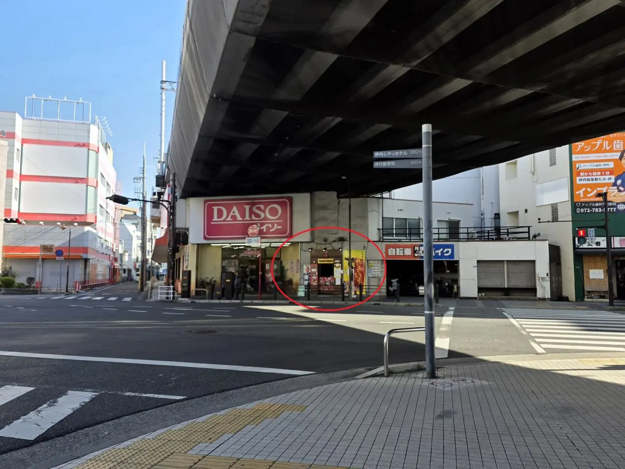 たこやき おかだ