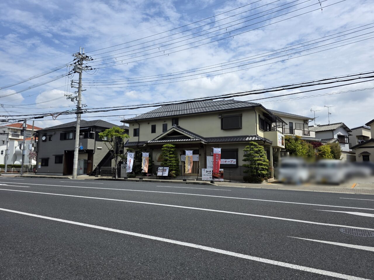 うな希ﾞ希々花 伊丹店