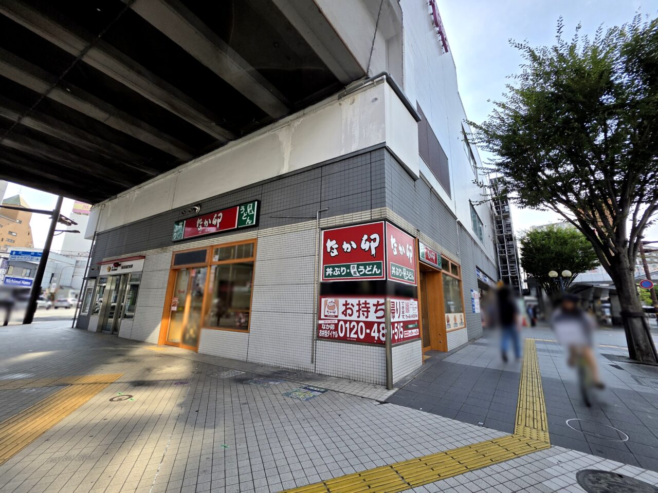 なか卯　阪急伊丹店