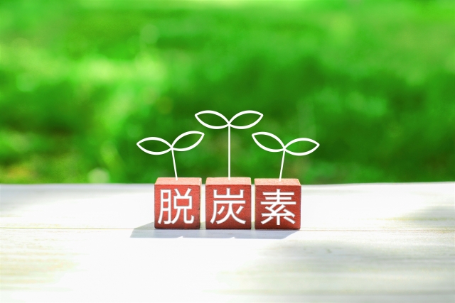 イメージ画像
