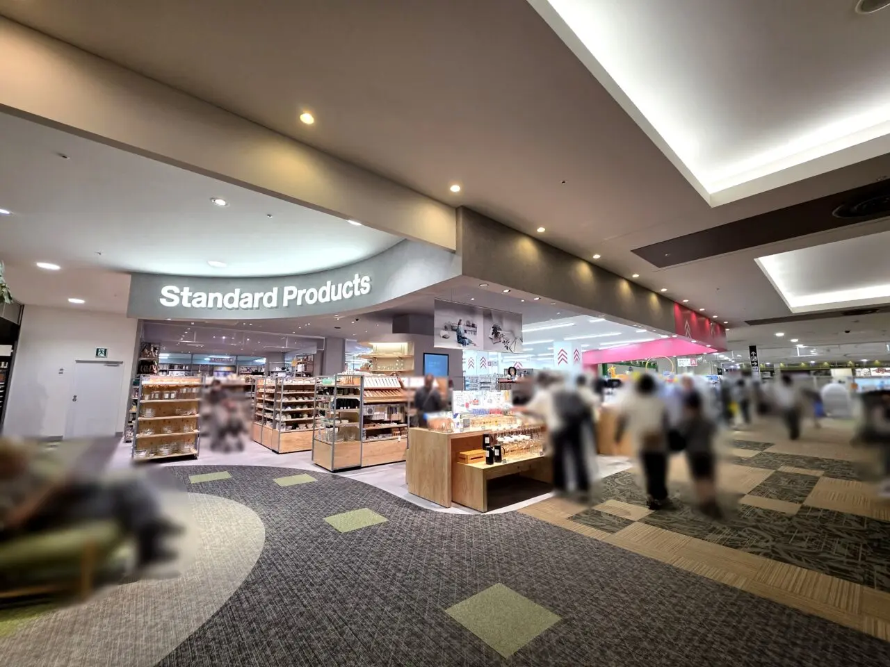 Standard Products