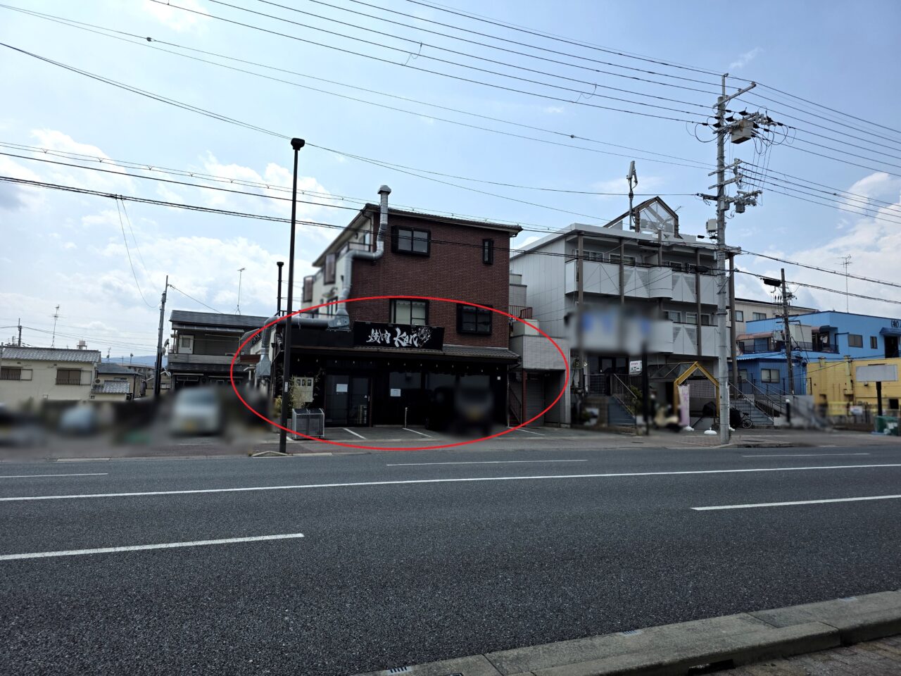 焼肉Ken