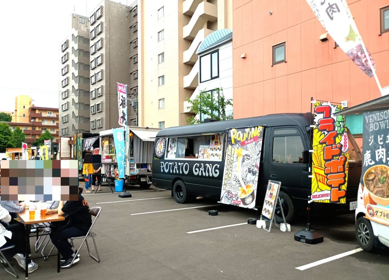 キッチンカーフェスイン円山