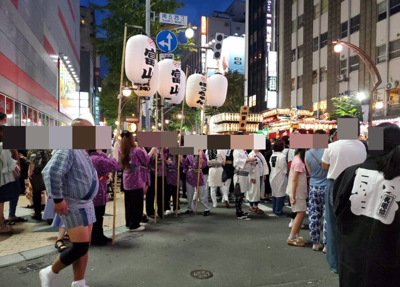 すすきの夏祭り