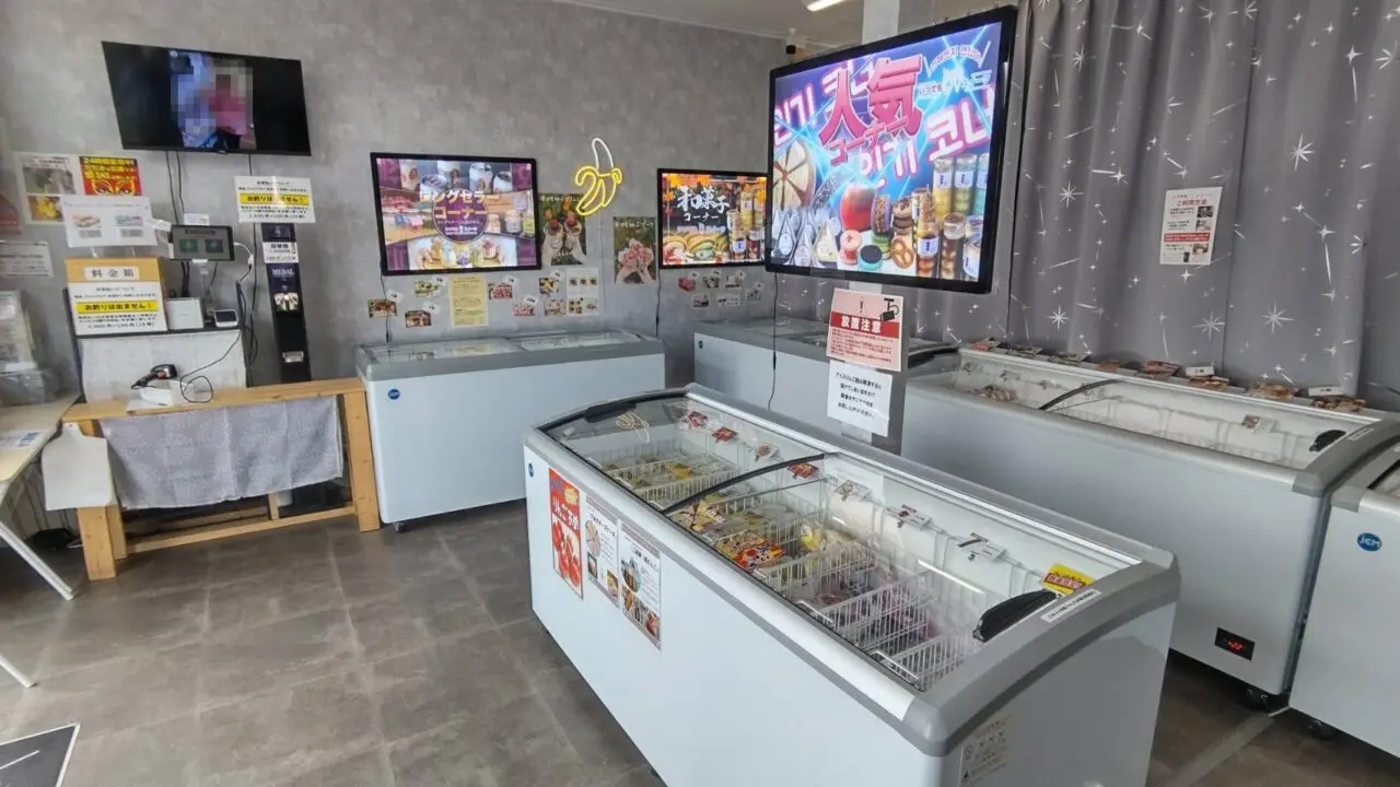 いつでもスイーツ　下長店　冷凍庫
