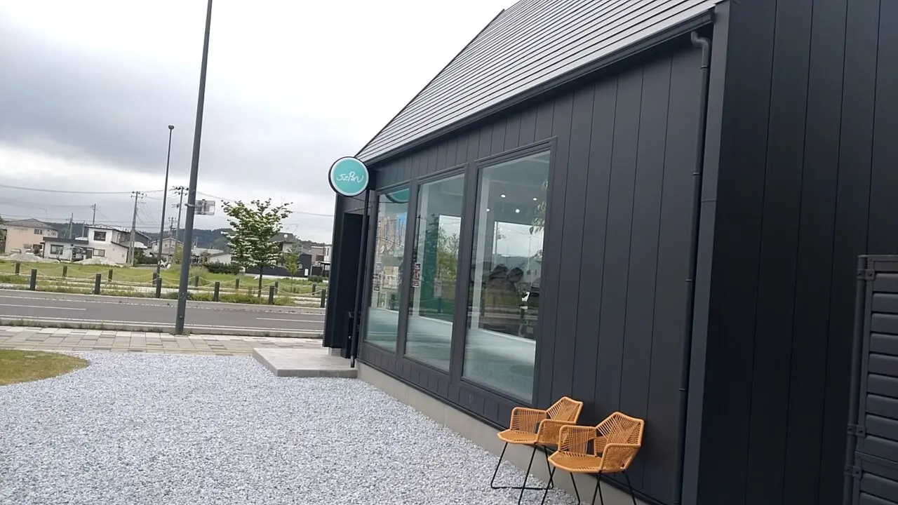 ちるどRen　建物　外観