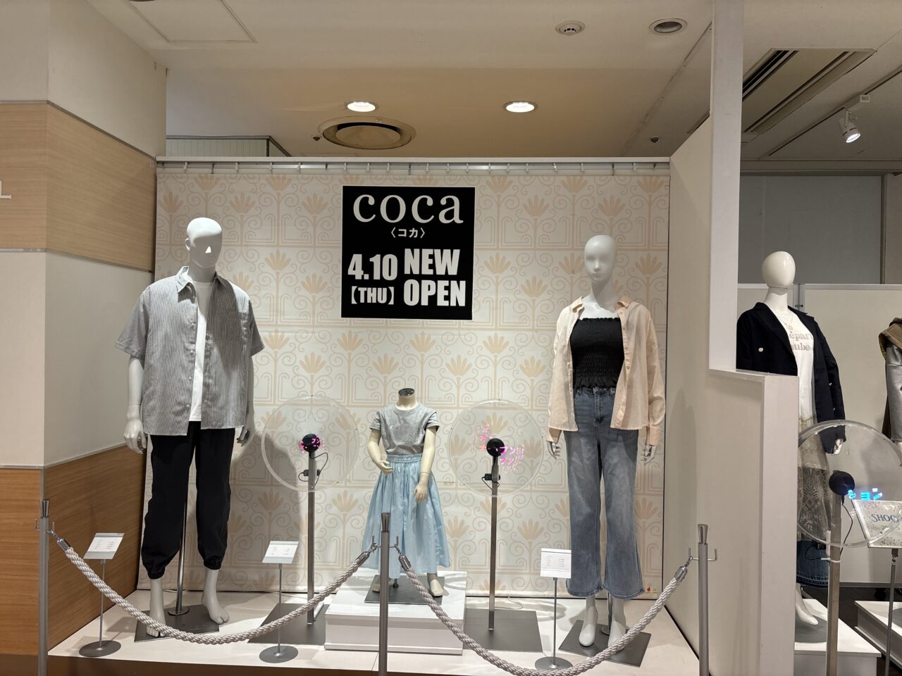 熊谷市コカ
