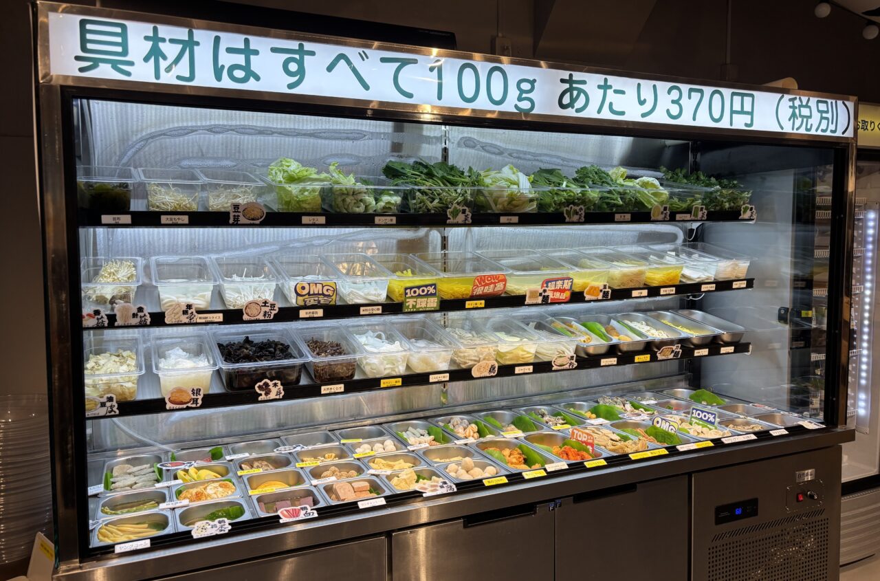 李さん麻辣湯の店内