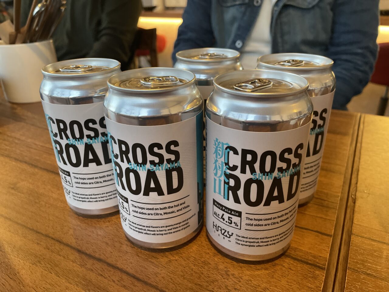 クロスロード２