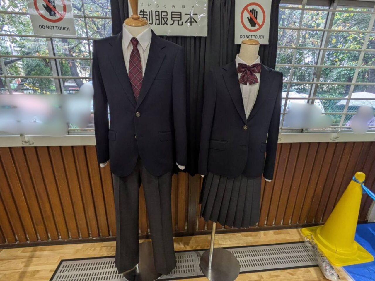 鎌ケ谷市中学校標準服