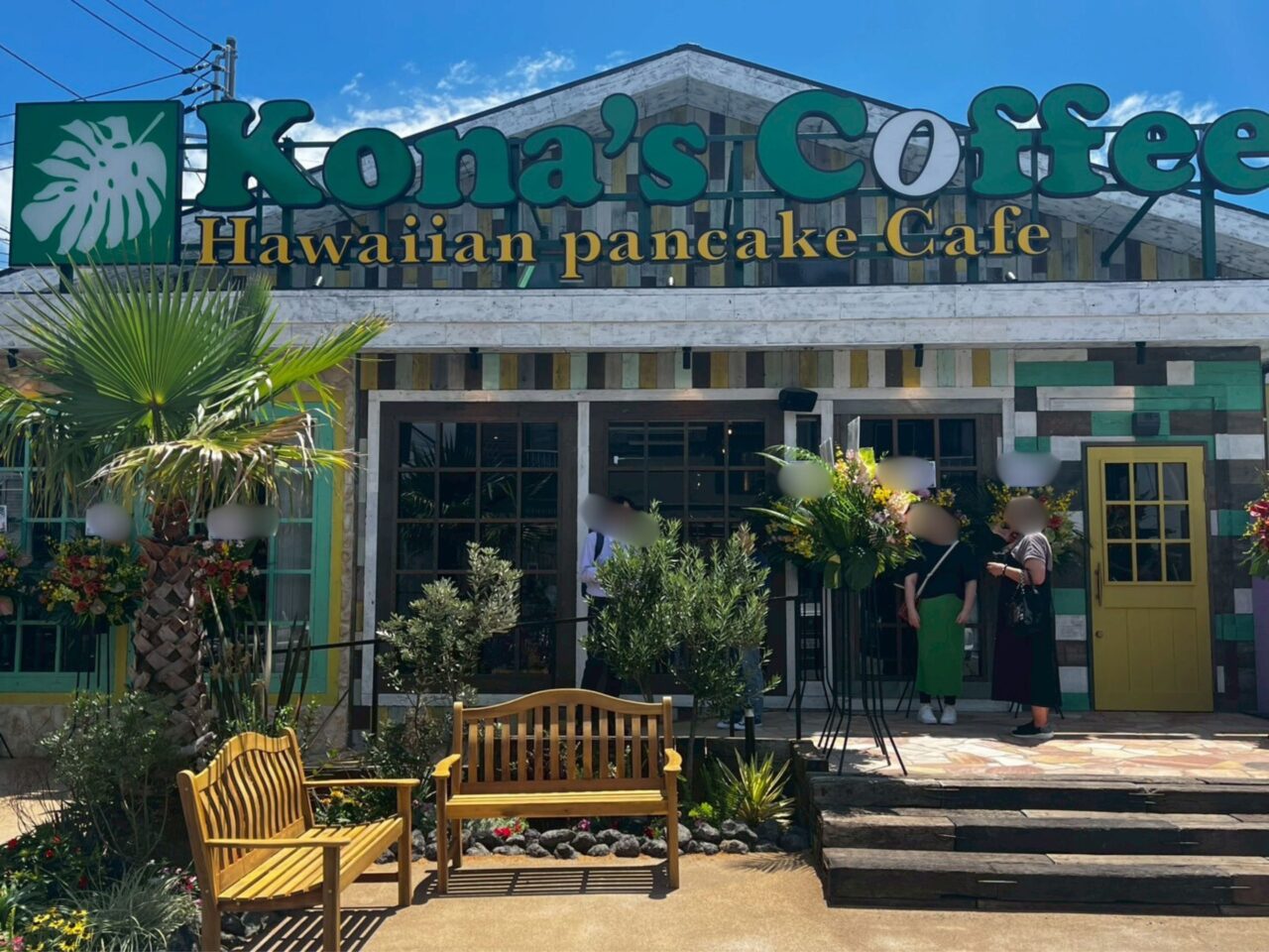 コナズ珈琲　鎌ヶ谷店