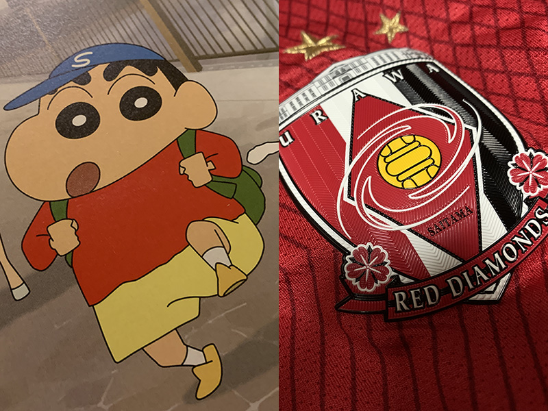 浦和レッズとクレヨンしんちゃんのコラボグッズが発売中
