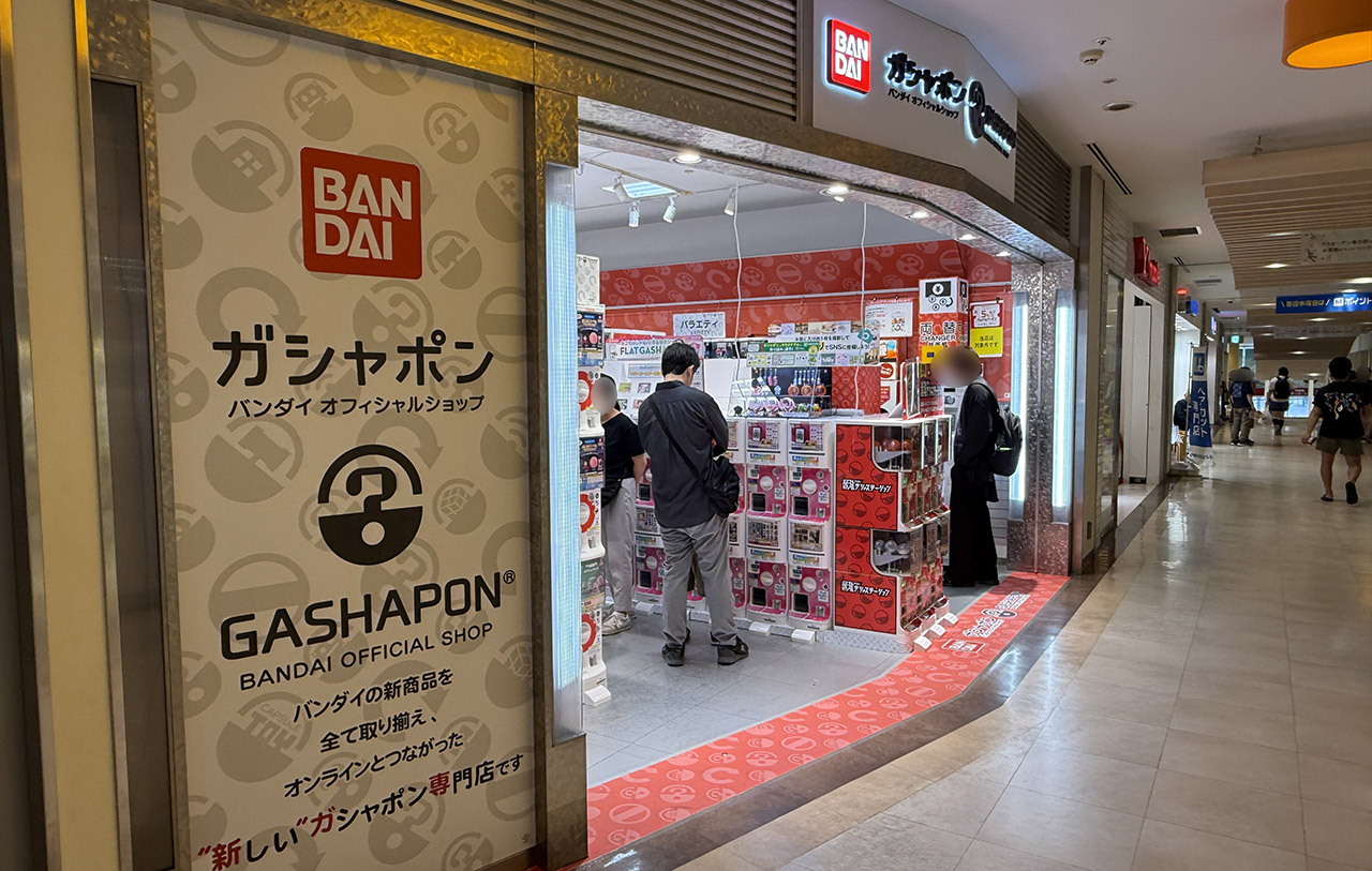 ガシャポンバンダイオフィシャルショップ ララガーデン春日部店