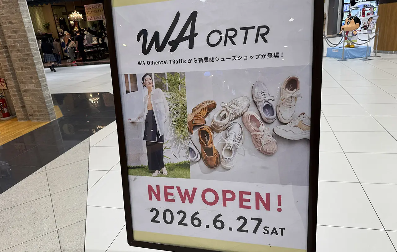 イオンモール春日部に2026年6月27日にオープン予定のWA ORTR