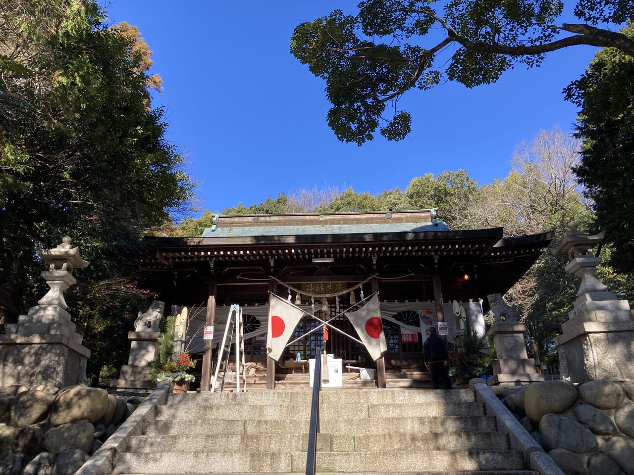 広見神社