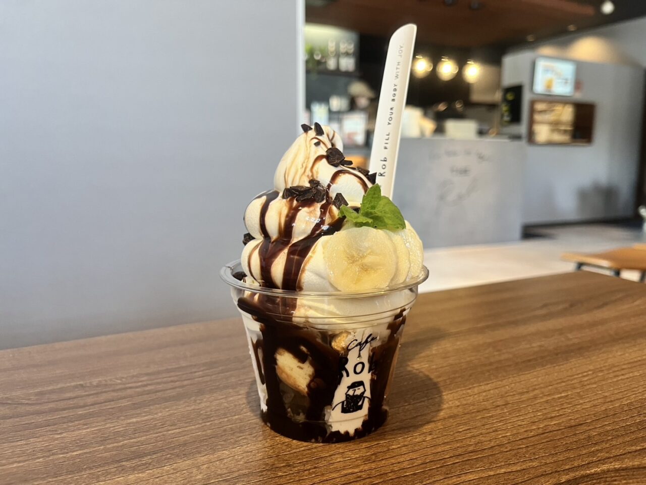 恵那市カフェロブ