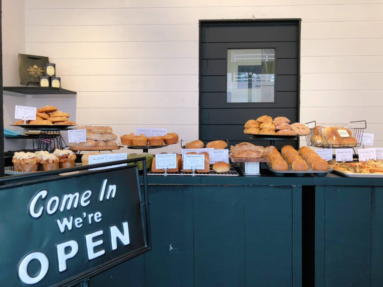 横浜市港南区】11/7 NEW OPENのパン屋さん「MARNI BAKERY」は上大岡駅