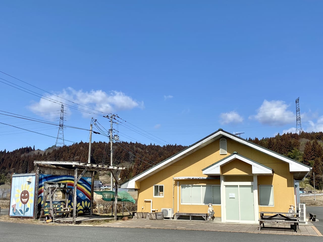 一迫,あいすむら