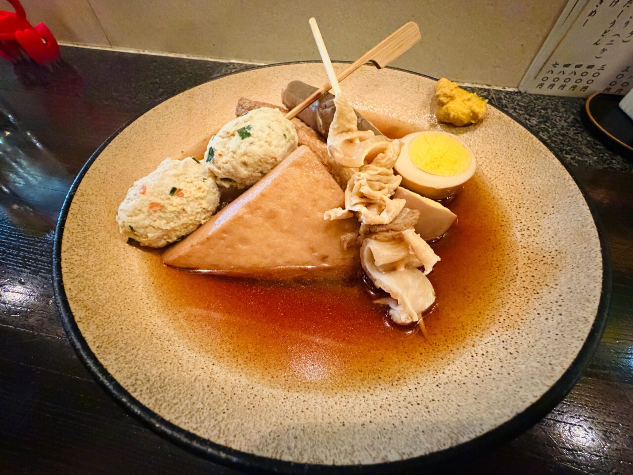 2025年大牟田のたこでんのおでん