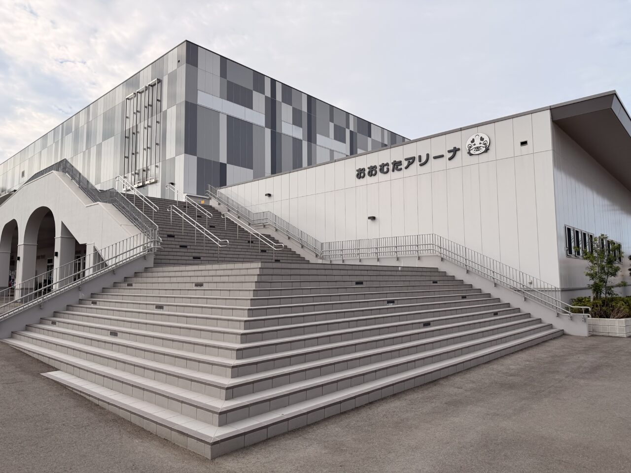 2026年大牟田ネーミングライツーパートナー施設