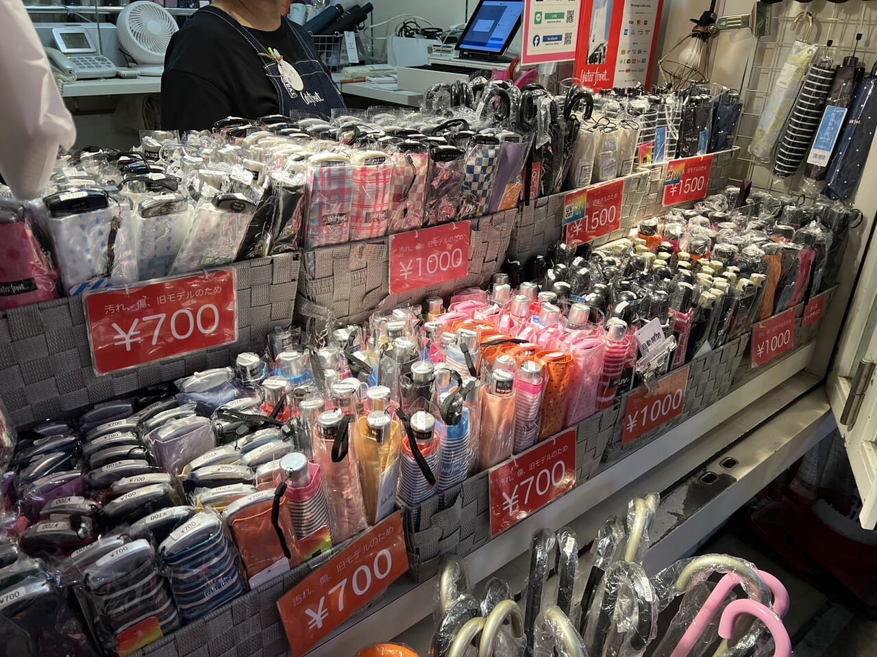 Waterfront OUTLETの折りたたみ傘