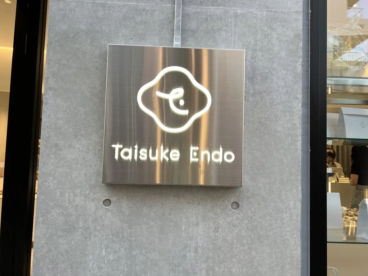 TaisukeEndoのお店のロゴ