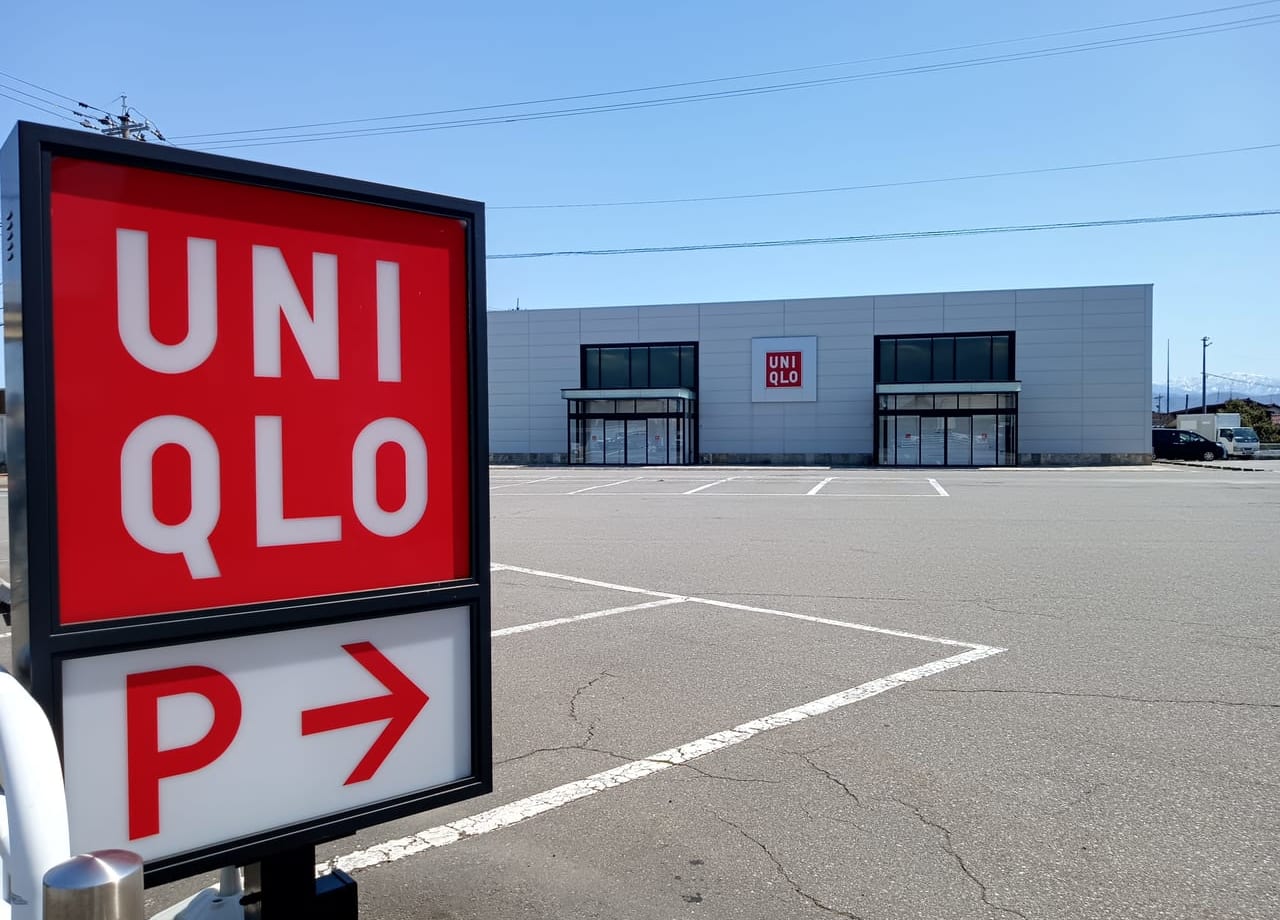 ユニクロ小松店