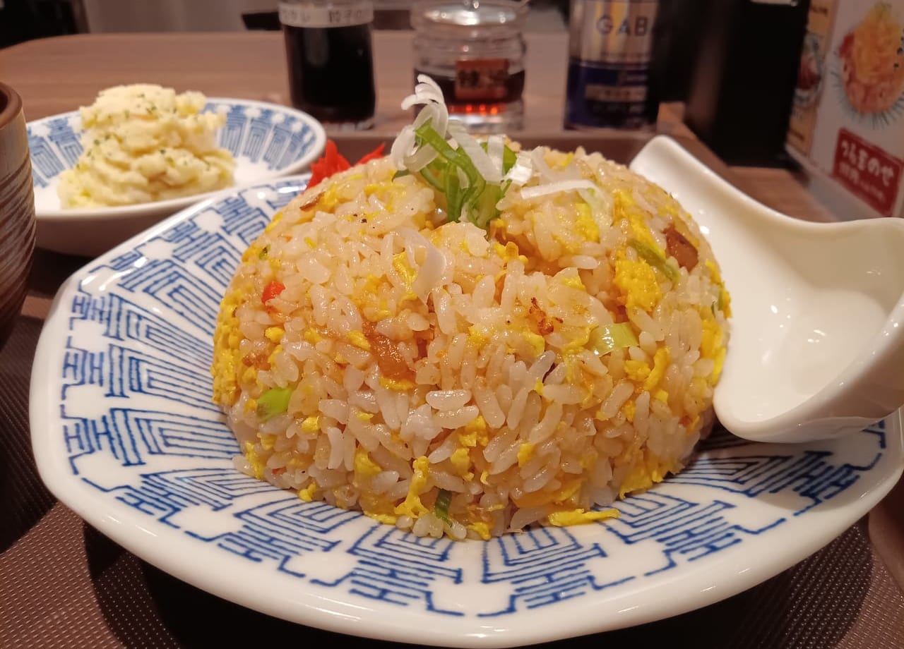 焼きめしつねを