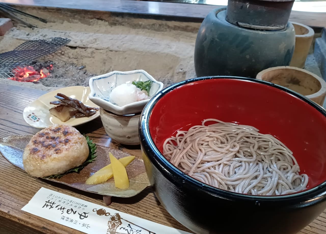 ゆるぎ荘
