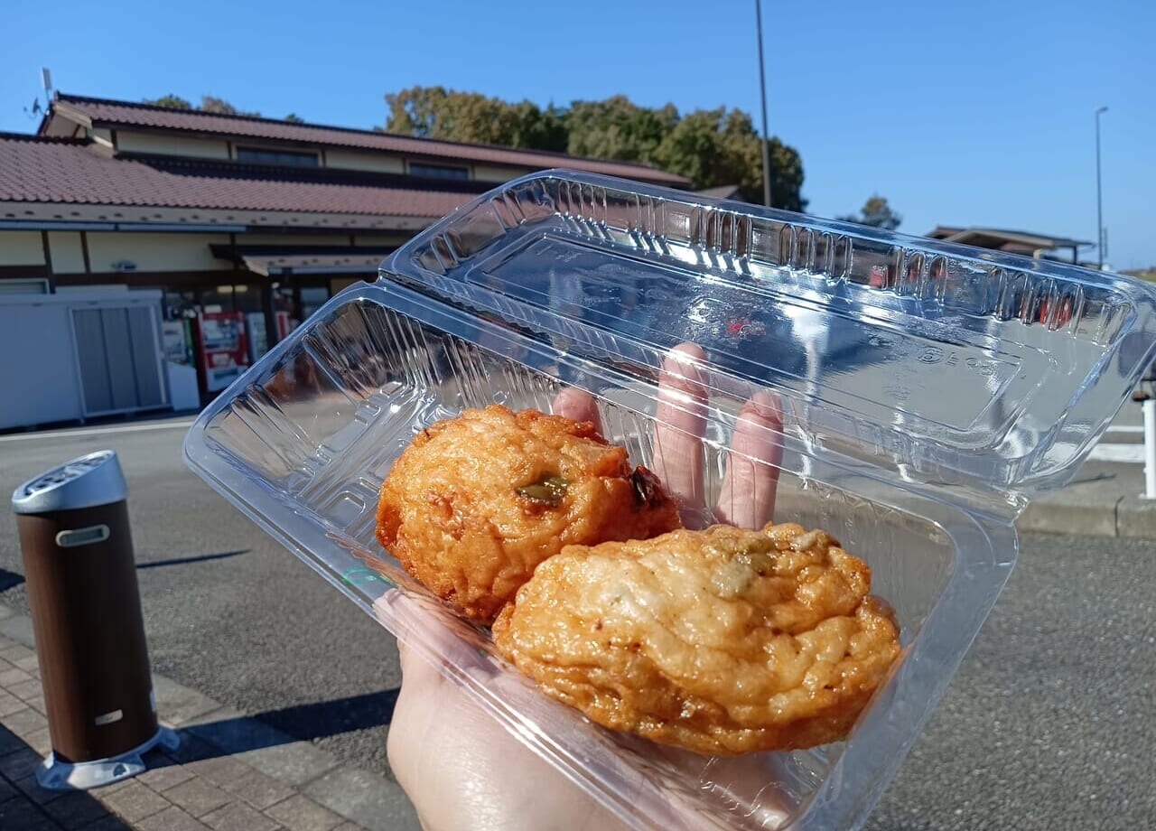 黄木かまぼこ道の駅木場潟