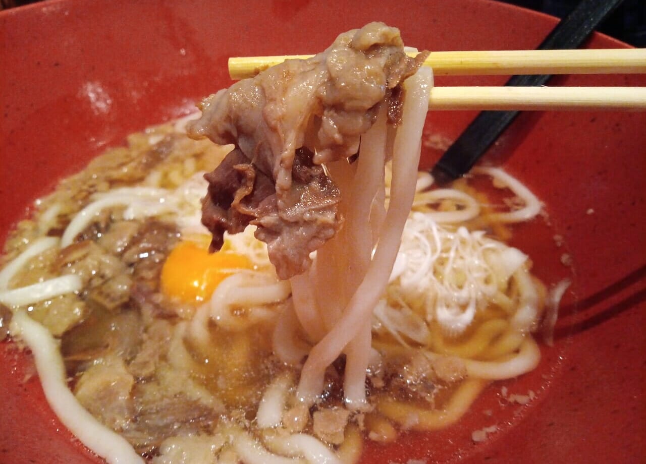 ホルモン光加賀店肉玉うどんランチ