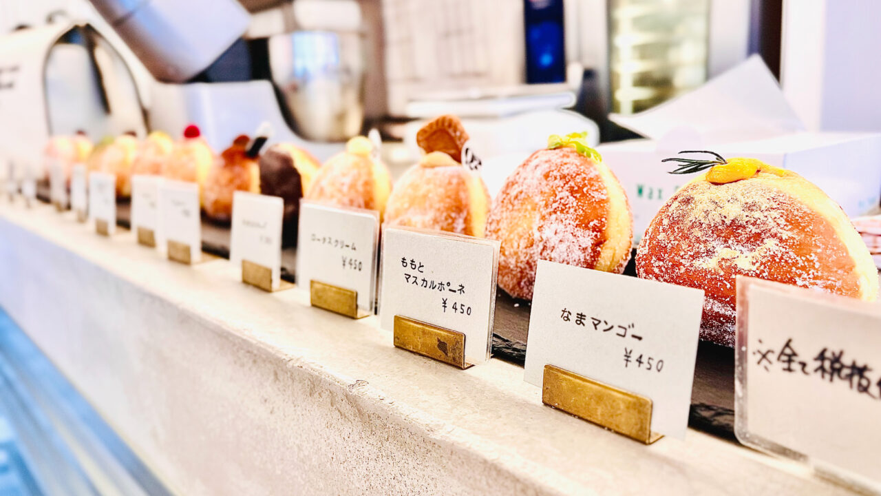 新所沢緑町のドーナツ屋さんQu'est-ce que c'est(ケスクセ)の季節限定のドーナッツ