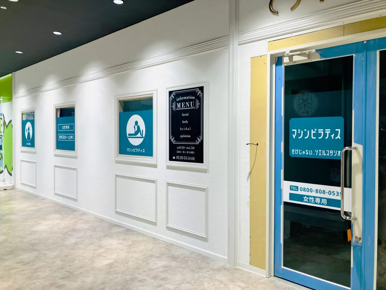 ソエルスタジオトコトコスクエア所沢店の工事中の外観
