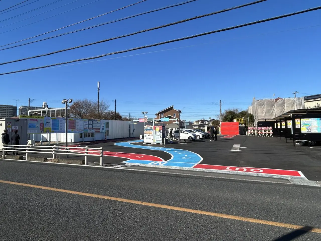 洗い放題.com®「ふるーる洗車®所沢中富店」