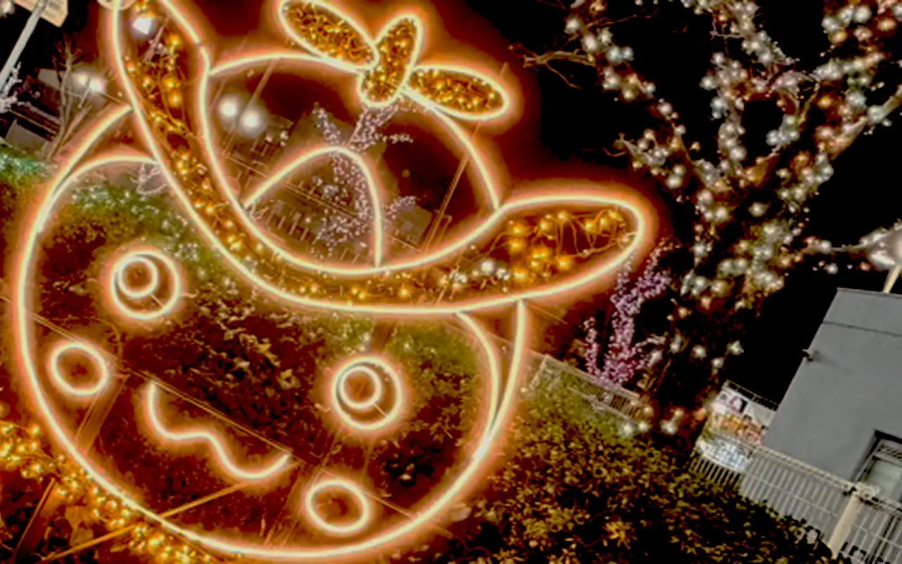 「東所沢商店組合」による東所沢駅前のイルミネーション