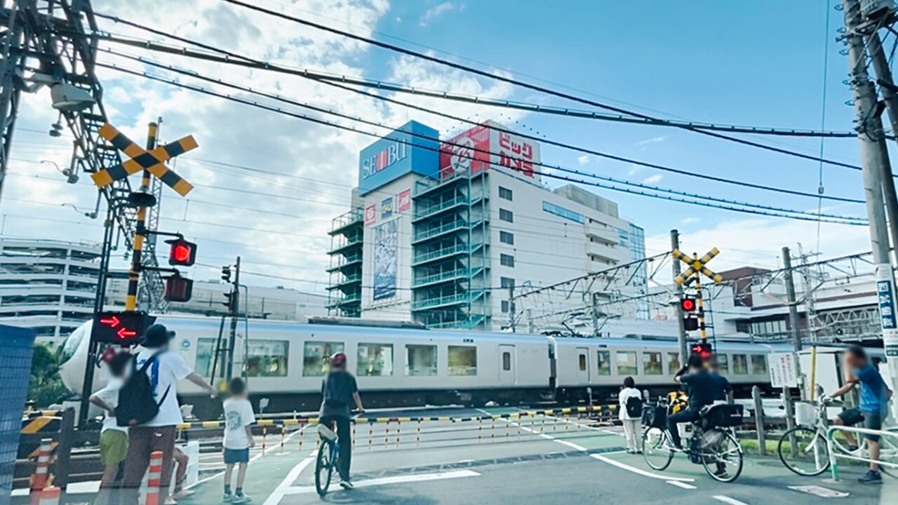 東村山第7号踏切（通称：開かずの踏切）