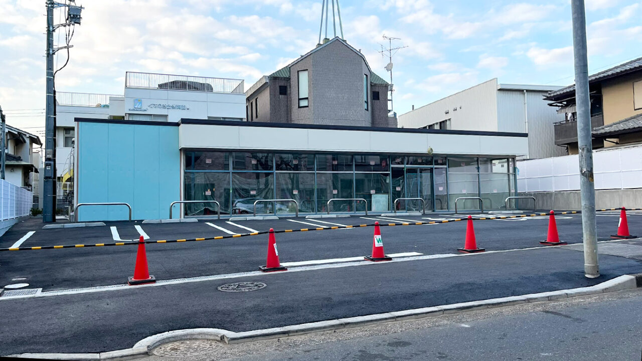 セブンイレブン 所沢くすのき台１丁目店