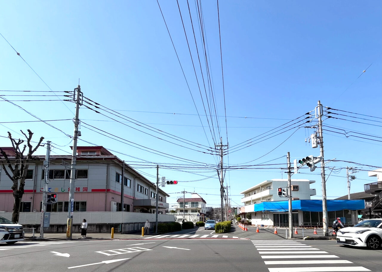 小手指2丁目交差点