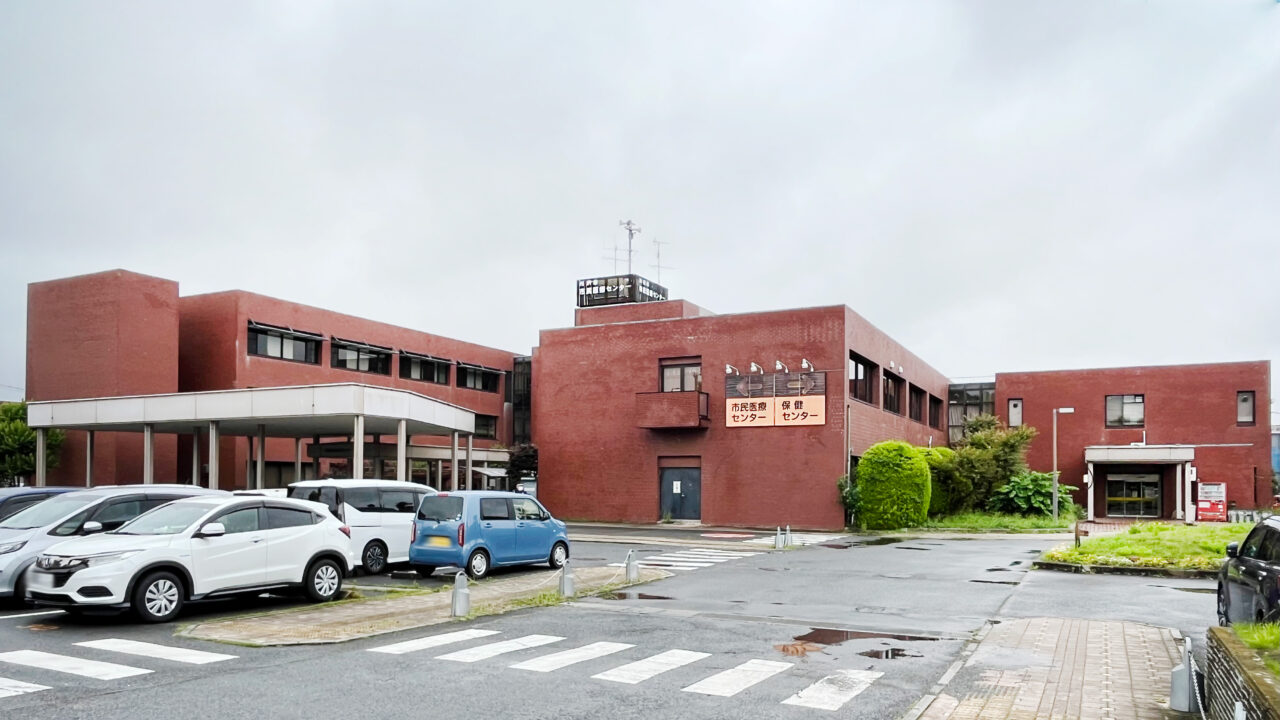 所沢市市民医療センター