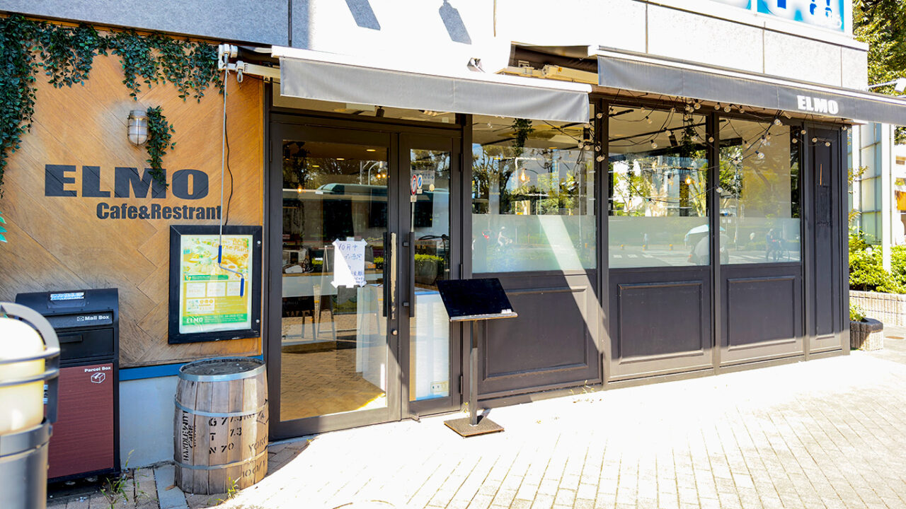元Cafe＆Restaurant ELMO