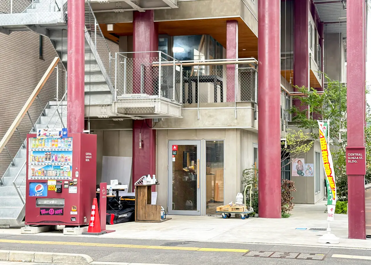 CENTRAL GINZA ST. BLDG. (Grove)