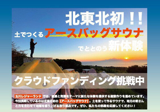 三浦さん