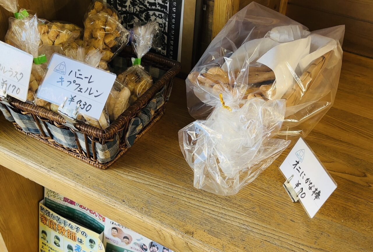 黒津にあるツェルマットで販売されている「オニに金棒」の写真