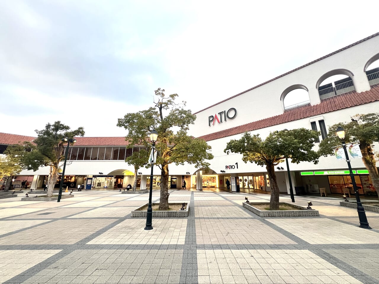 patio