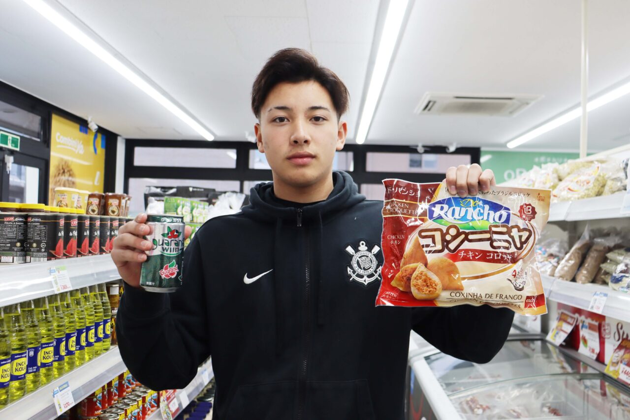 高岡市】コロッケは世界を旅する。中曽根「コンビニヤ」で見つけた